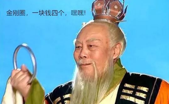 两开花,真正的《西游记》后传其实早就写好了