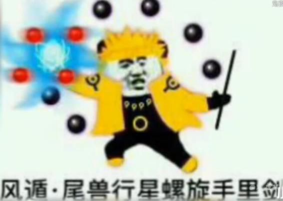两开花,真正的《西游记》后传其实早就写好了