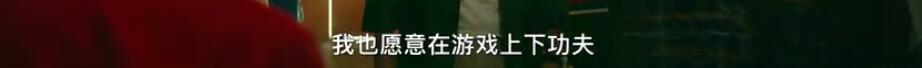 费启鸣长成了李光洁,还自己跟自己组了欢喜冤家CP
