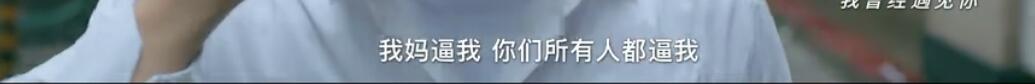 费启鸣长成了李光洁,还自己跟自己组了欢喜冤家CP