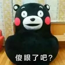 恋情曝光六天就分手,还要发文互相内涵,这一对也是很抓马了