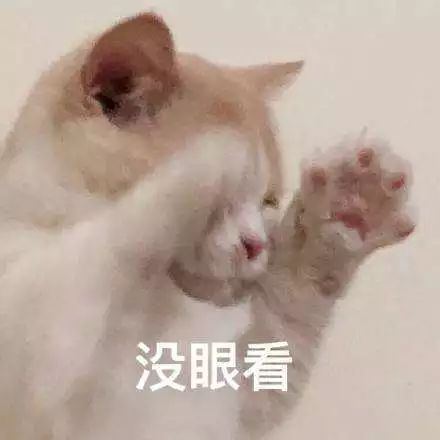 恋情曝光六天就分手,还要发文互相内涵,这一对也是很抓马了