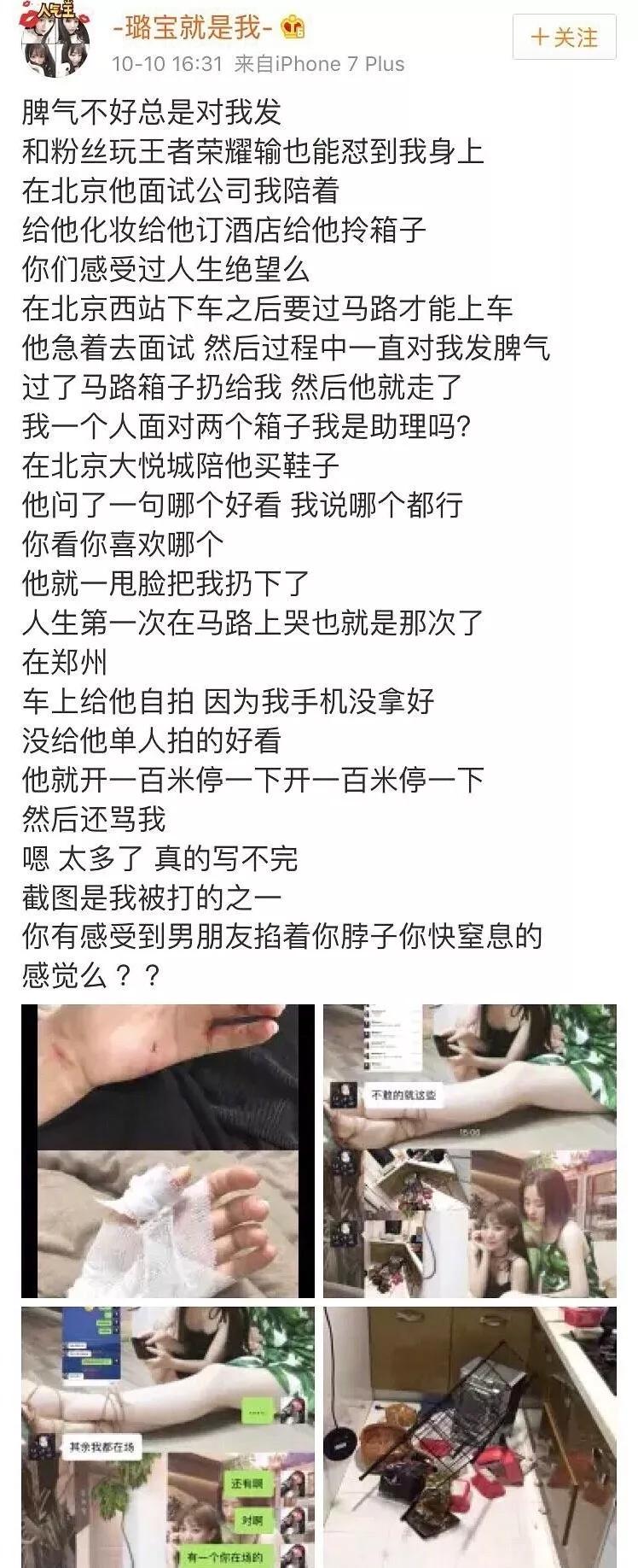 因《快乐星球》走红,他在剧中会七国语言,长大后品行不端被痛骂