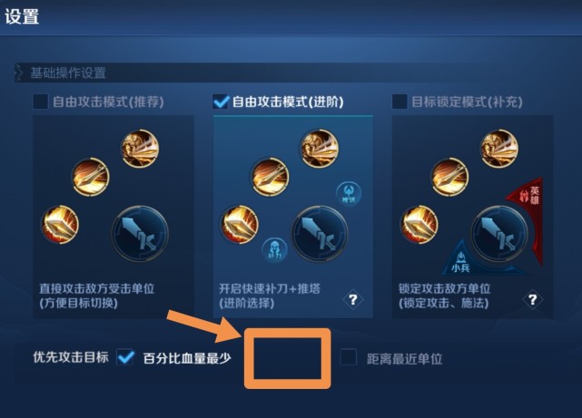 20秒的黄金时间很重要,S17赛季皮肤限已敲锤?夏侯惇笑了