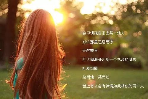 说说心情短语,伤感说说心情短语,心情不好的句子