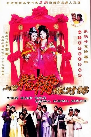 他是顶级好男人,为妻子做丁克照顾聋哑岳父母,今孩子7岁太圆满