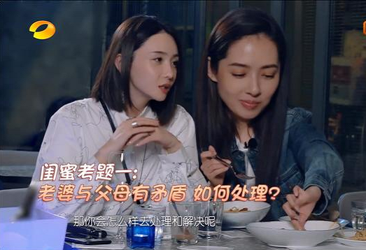 高晓松前妻登热搜!五大明星的前妻,只有葛荟婕没走出汪峰的阴影