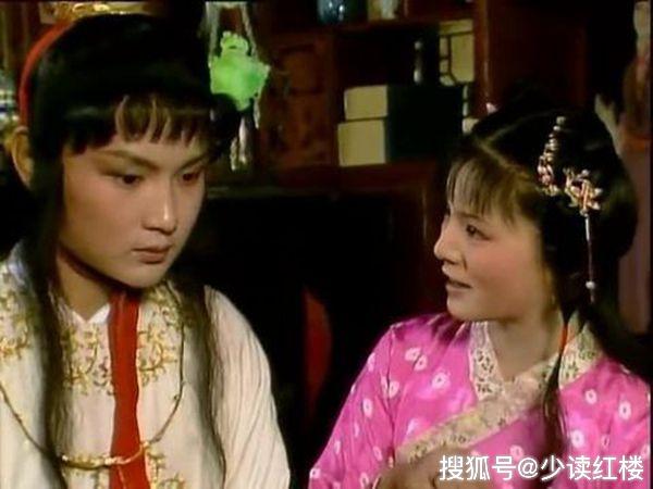 红楼梦:袭人也吃醋?这一顿醋意牢牢地拴住了贾宝玉