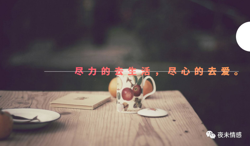 后来的我们,再也没有后来