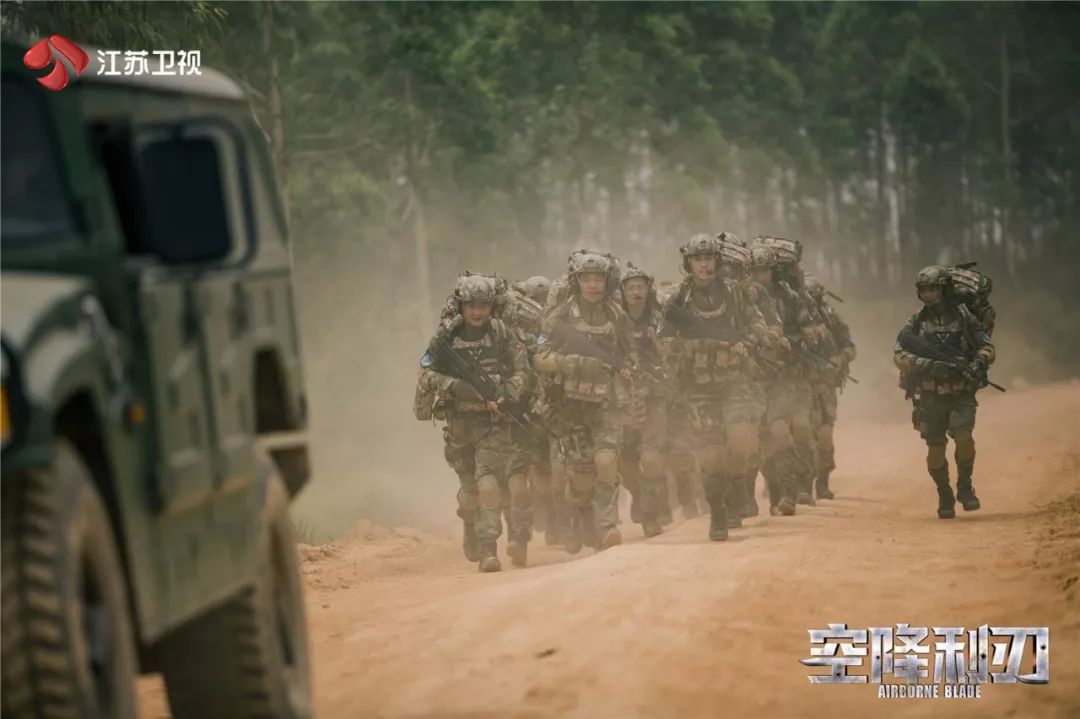 空降特种兵全员集合!《空降利刃》今晚看什么?