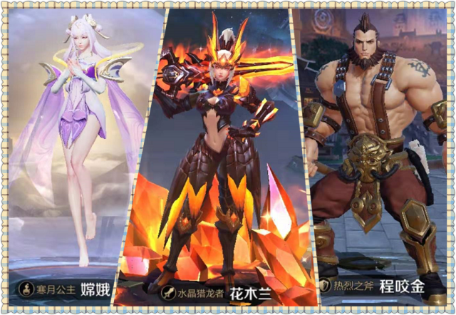 王者荣耀周年庆“绝对血量”即将来袭,为你带来全面解析