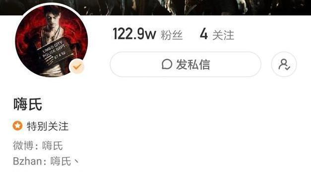 天生王者,快手归来!引领王者荣耀的那个男人终于要复出了!