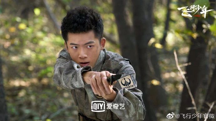 严屹宽范世錡互赠锦旗!这部剧亮点有多少?