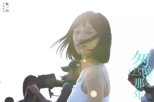 小小的愿望:彭昱畅主演,泪点与笑点齐飞,这才是青春喜剧该有的样子