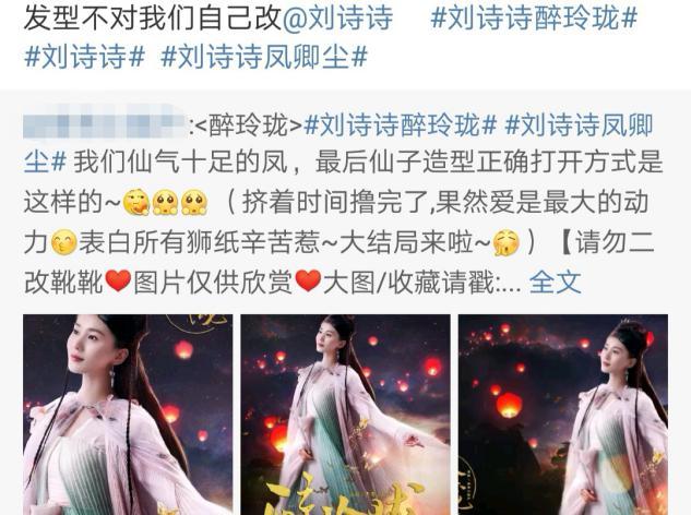 王一博新发型引争议?“林惊羽”惨不忍睹,影视剧发型能好点吗?