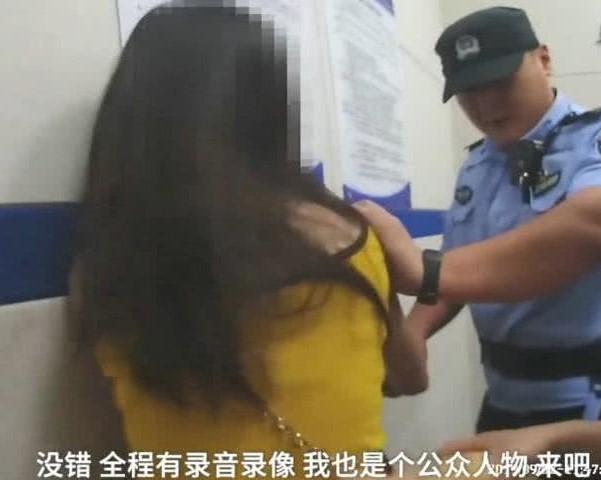 「刘露」大闹火车站!我是公众人物你完了!竟是芒果TV签约艺人