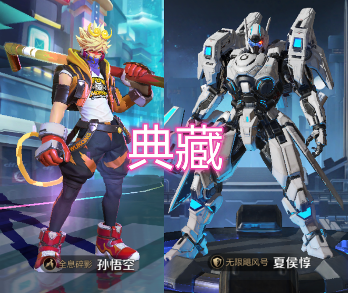 王者荣耀:游戏中哪类皮肤出来,你愿意“盲目”买买买!