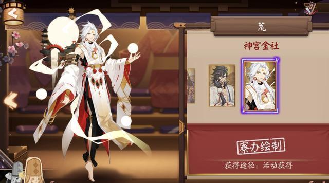 阴阳师新晋阴界之门王者,层数越高打得越狠,大蛇要退役了?
