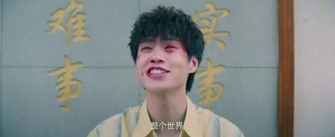 小小的愿望:彭昱畅主演,泪点与笑点齐飞,这才是青春喜剧该有的样子