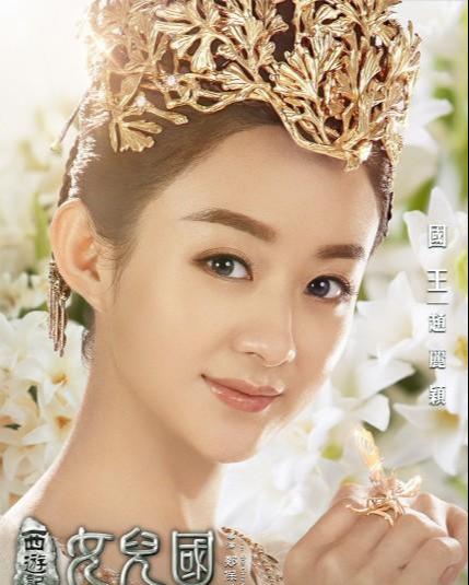 《西游记》女儿国的这段情,原版欲言又止才是真的意难平