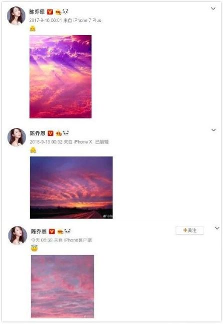 泪目!陈乔恩安以轩准时发文悼念好友,她每年探望离世好友父母