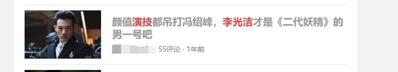 真戏霸,原来娱乐圈隐藏最深的是他,高评分作品多达39部位居榜首