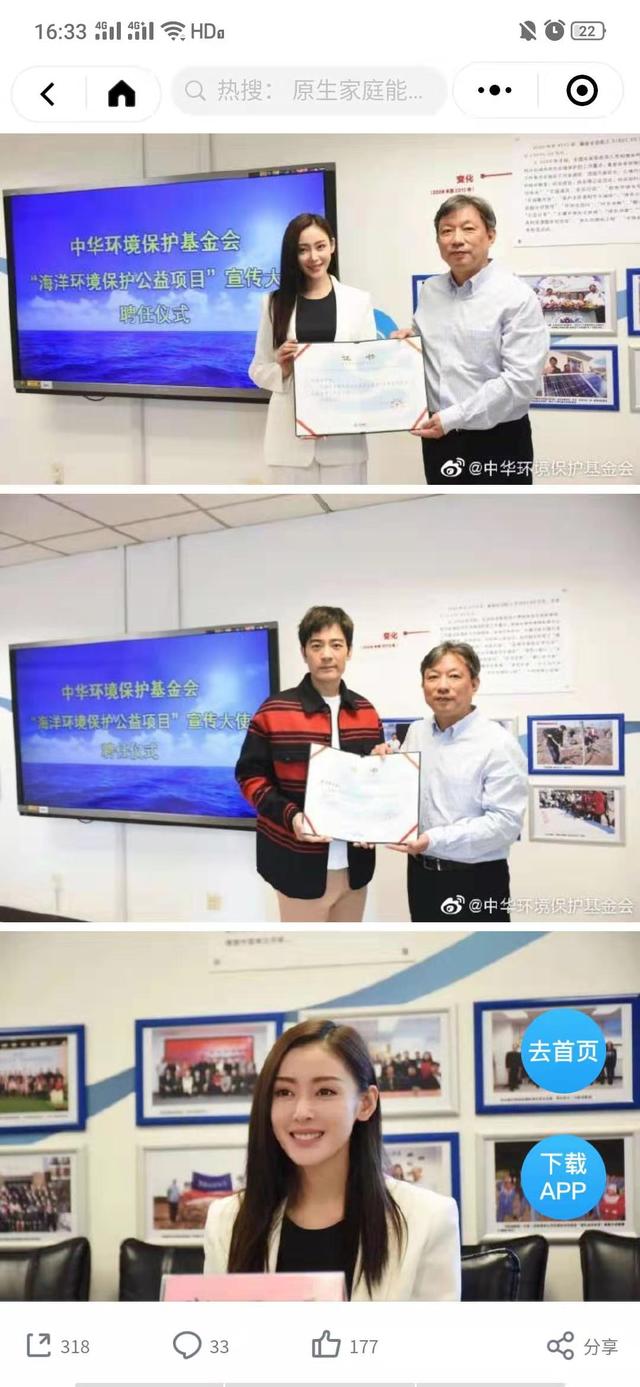 真戏霸,原来娱乐圈隐藏最深的是他,高评分作品多达39部位居榜首