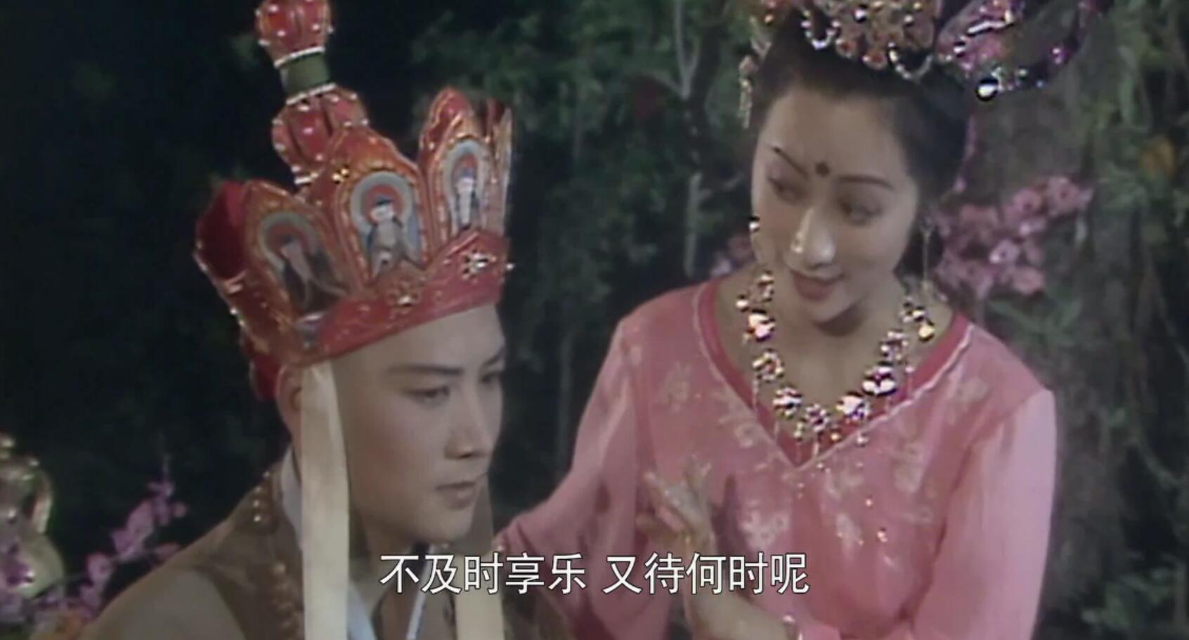 她是《西游记》中唯一一个死了有人伤心的女妖精!