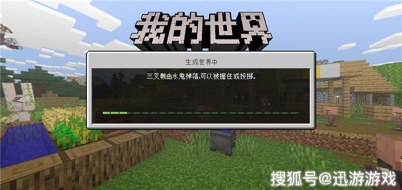 我的世界:敌对生物伤害大排行,伤害最高的是谁?不是末影龙