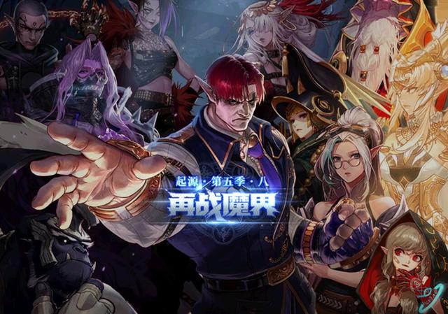 DNF国庆新增50技能宝珠,这个职业将成为幻神,提升远超剑魂