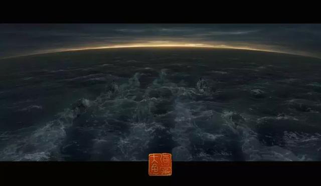 《大鱼海棠》的高级配色,竟被一家上海公司用在婚礼上!