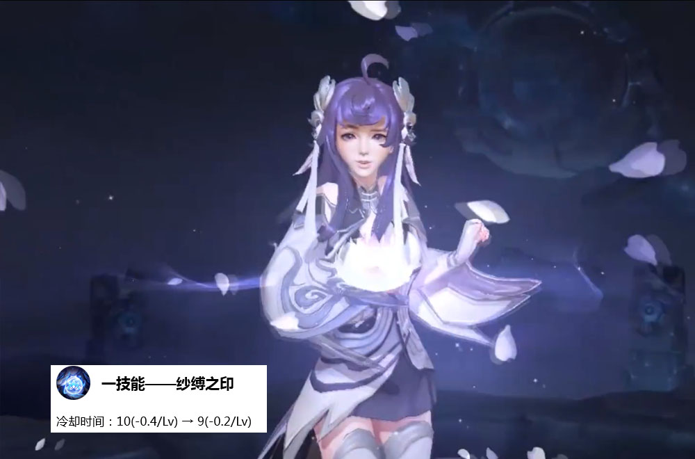 王者荣耀:西施归虚梦演上线,发型和李白相似,孙尚香调整再削弱