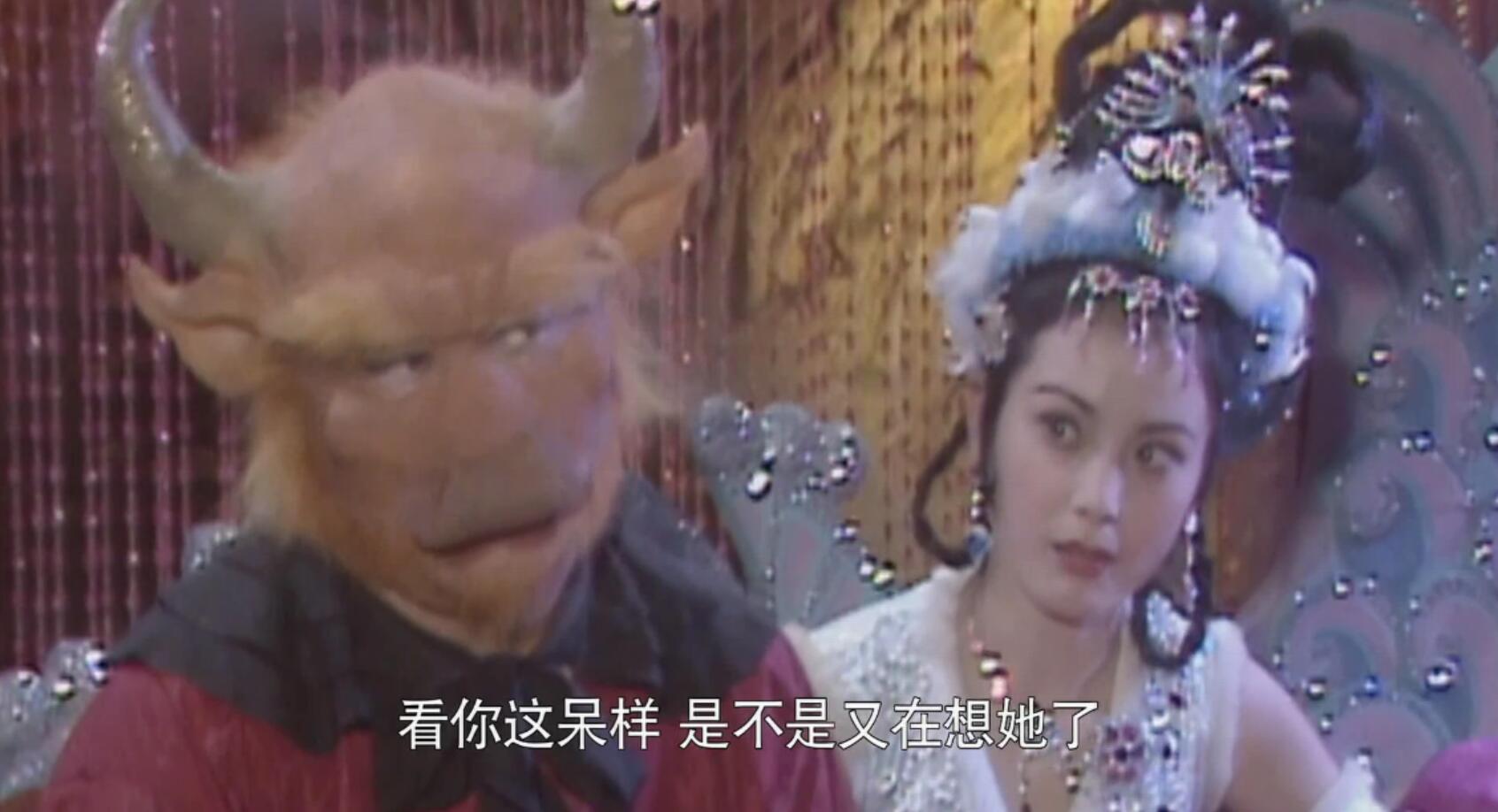 她是《西游记》中唯一一个死了有人伤心的女妖精!