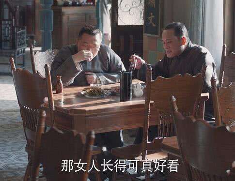 《老酒馆》:史上最纯情告白只服陈掌柜,一把钥匙套牢一个人