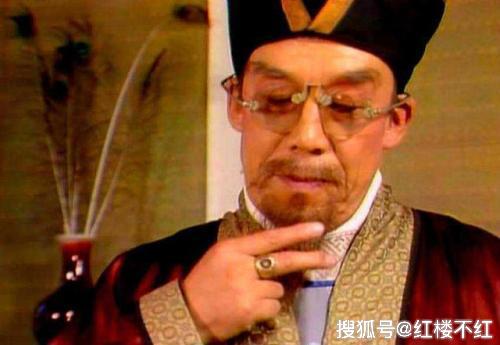 《红楼梦》贾迎春出身赫赫贾府,为何孙绍祖却敢公然欺虐她?