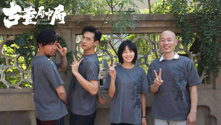 《古董局中局》爆款预订:李现雷佳音辛芷蕾合作,马伯庸原著打底