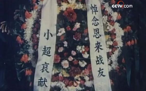 周总理一生共写了74封情书,没有一句“我爱你”,却深情备至