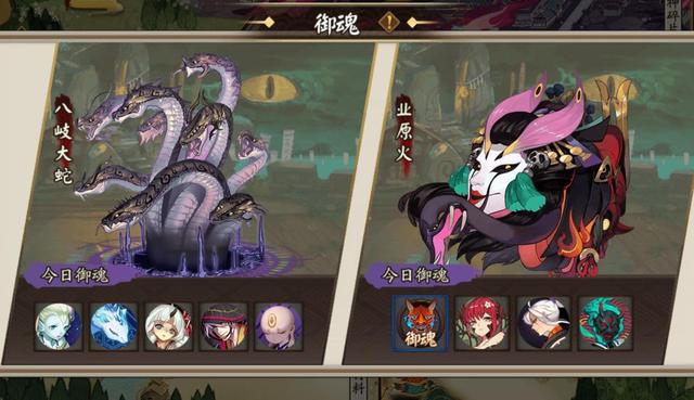 《阴阳师:妖怪屋》:可爱、简单、轻松,就是这款游戏的全部