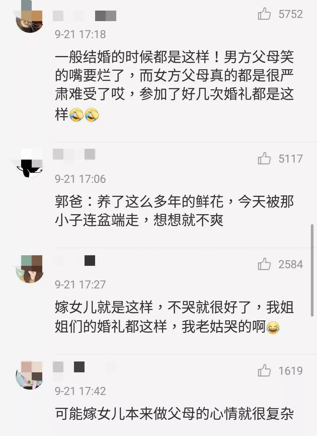 婚礼上全程不笑、怼向佐数学不好,郭碧婷爸爸也是个宝藏男孩啊!