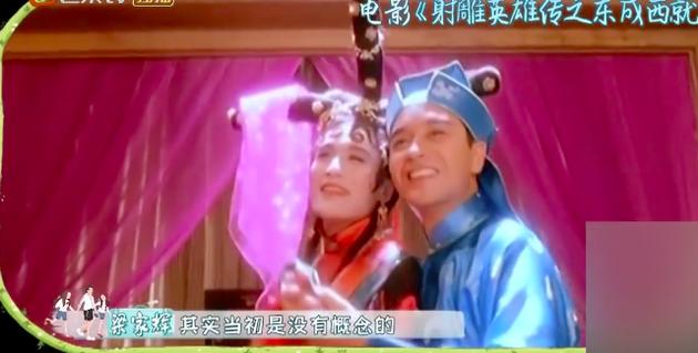 吴刚梁家辉还原两大经典剧作,一人湿了眼眶,一人向女儿发火