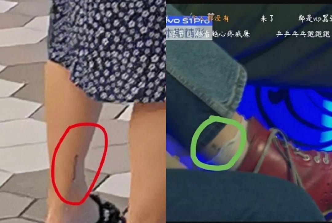 节目刚结束一个月,这对令杨丞琳流泪的CP就撕得这么狠了