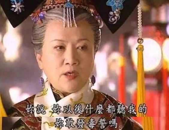 我的天!原来「还珠格格」这么毁三观