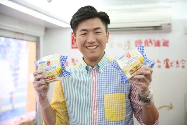 一改以往形象饰演“变态”偷窥狂 TVB绿叶演员坦言怕人觉得是变态