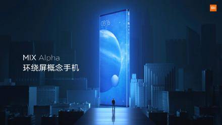 小米推环绕屏手机,前后左右都是屏,雷军:比折叠屏复杂好几倍
