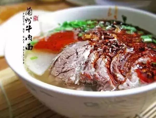 读城记丨余秋雨:五城记之兰州