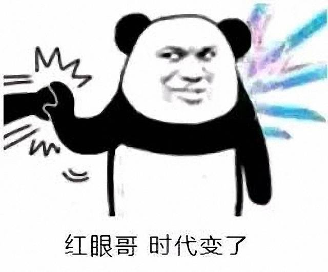 DNF:加强被喷一部分原因就是这种天龙人,也体现了剑魂玩家现状