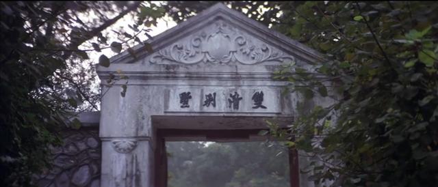 《决胜时刻》热映,值得一看的香山及双清别墅的真貌与影像塑造