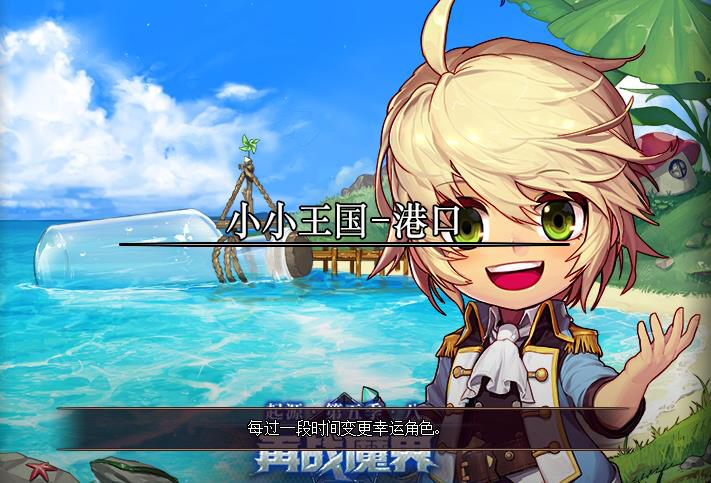 DNF9.25国庆“封神榜”出炉:检测最严副本,开服2天,直接封3年
