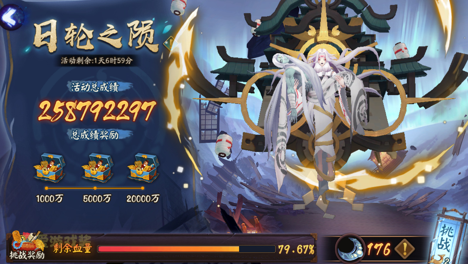 阴阳师卑弥呼溯汐打法:人均泷夜叉姬完全体?保底2kw萌新福利
