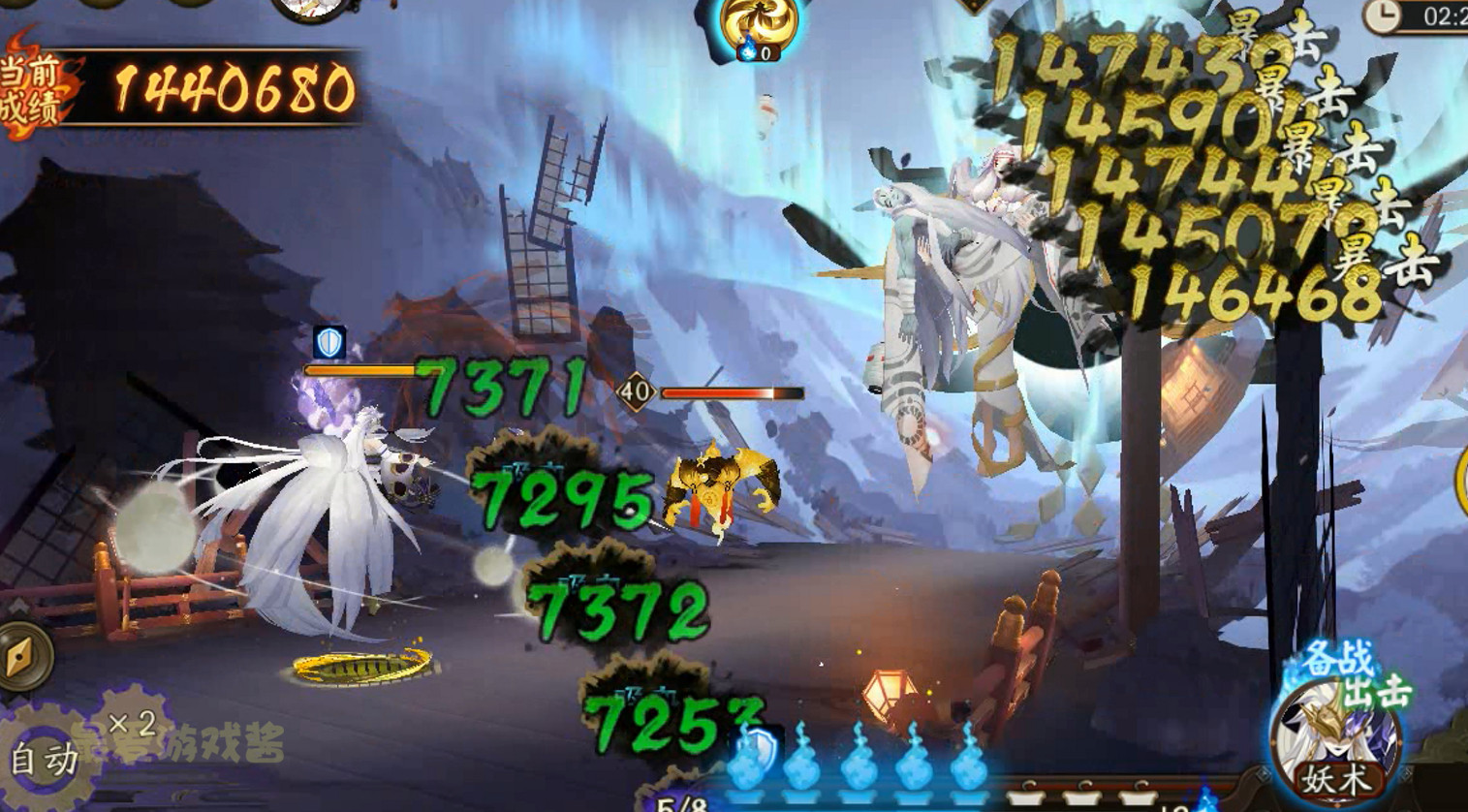 阴阳师卑弥呼溯汐打法:人均泷夜叉姬完全体?保底2kw萌新福利